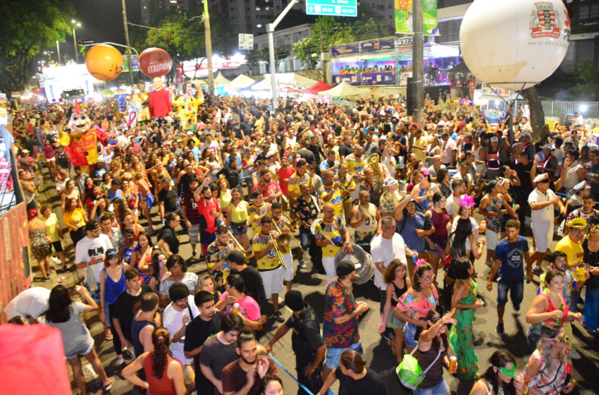  Carnaval 2025 é feriado na Paraíba? Veja o que foi definido pelo Governo do Estado e Prefeitura de João Pessoa