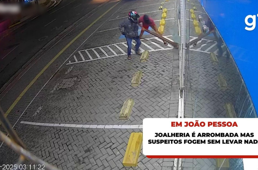  Joalheria é arrombada em João Pessoa, mas criminosos fogem sem levar nada; vídeo