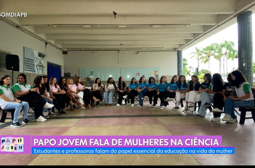  UFRPE abre 21 vagas para graduação gratuita em Sistemas de Informação em João Pessoa